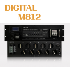 UNITEK DIGITAL M812 (리퍼상품, 전원케이블 미동봉)